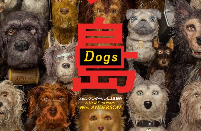 Wes Anderson’s Isle Of Dogs Was A Delight And You Should See&nbsp;It